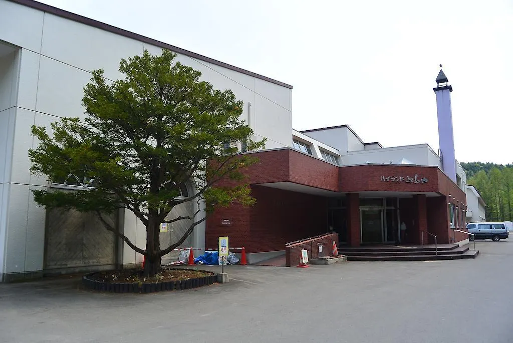 ***  Highland Furano Hotel Japan