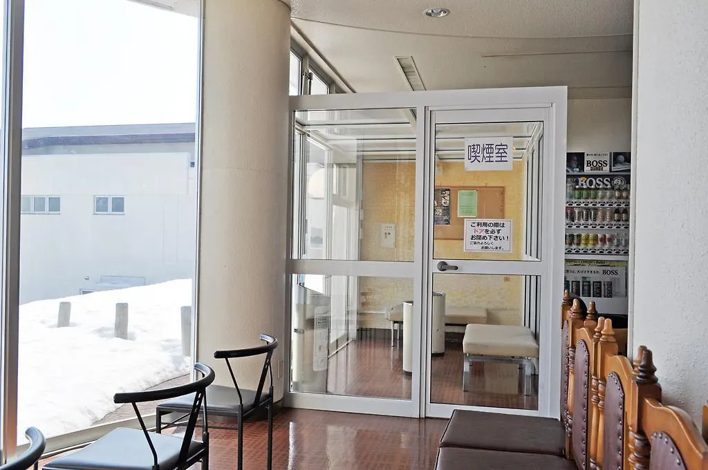Highland Furano Hotel 3*,