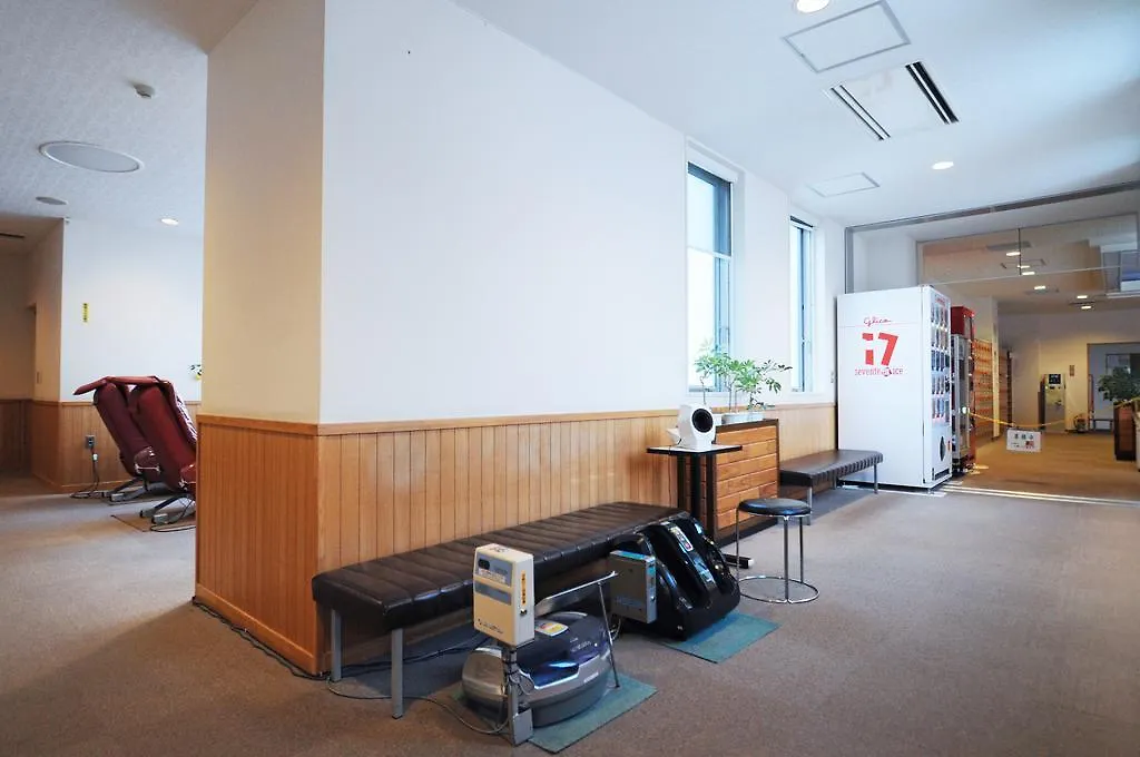 Highland Furano Hotel Japan