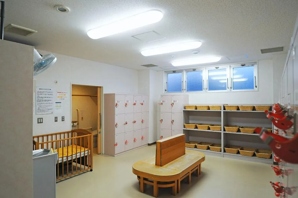 Highland Furano Hotel