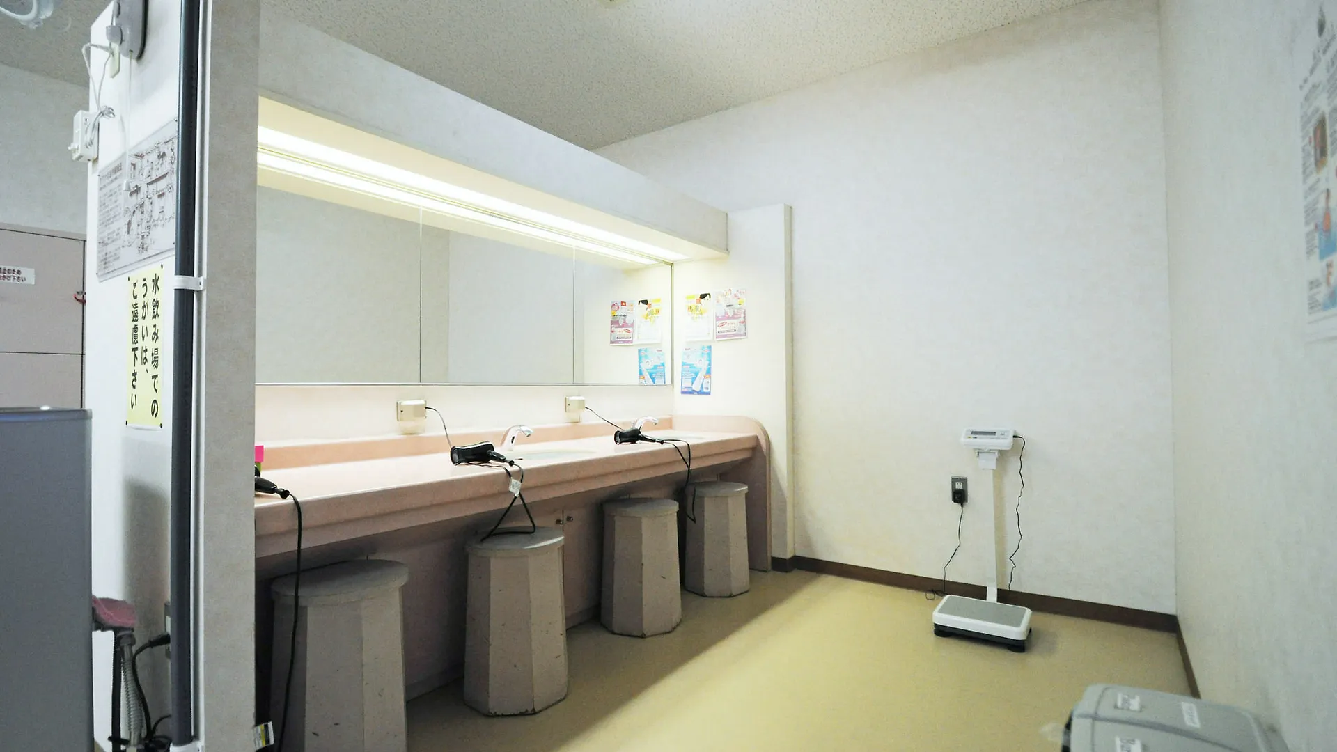 Highland Furano Hotel