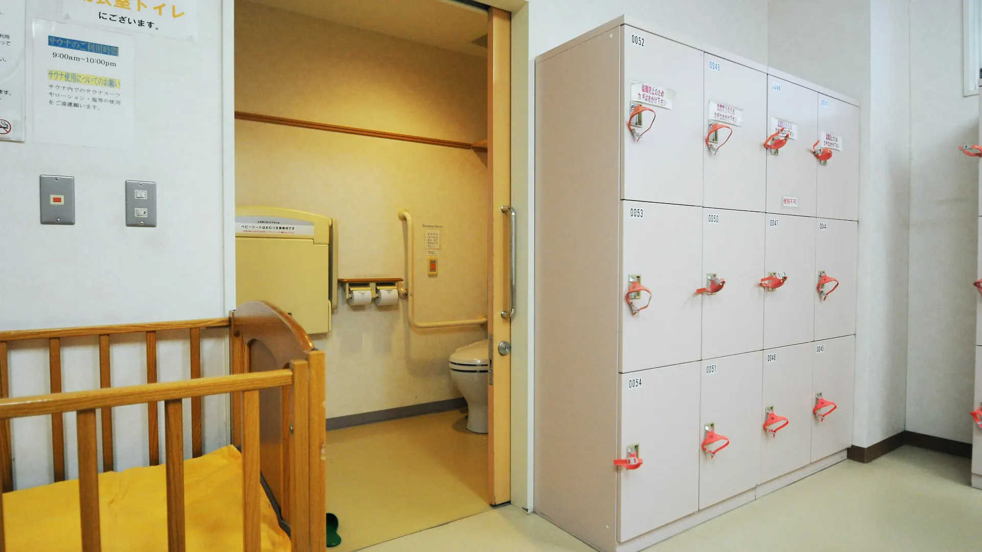 Highland Furano Hotel