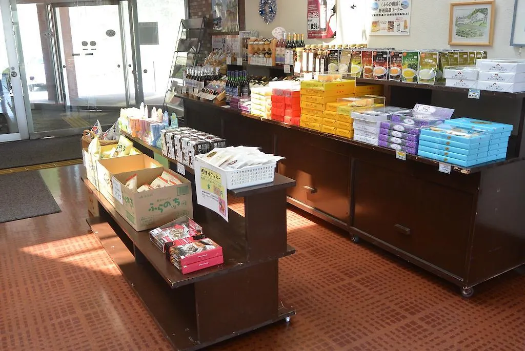 ホテル ハイランドふらの 富良野市