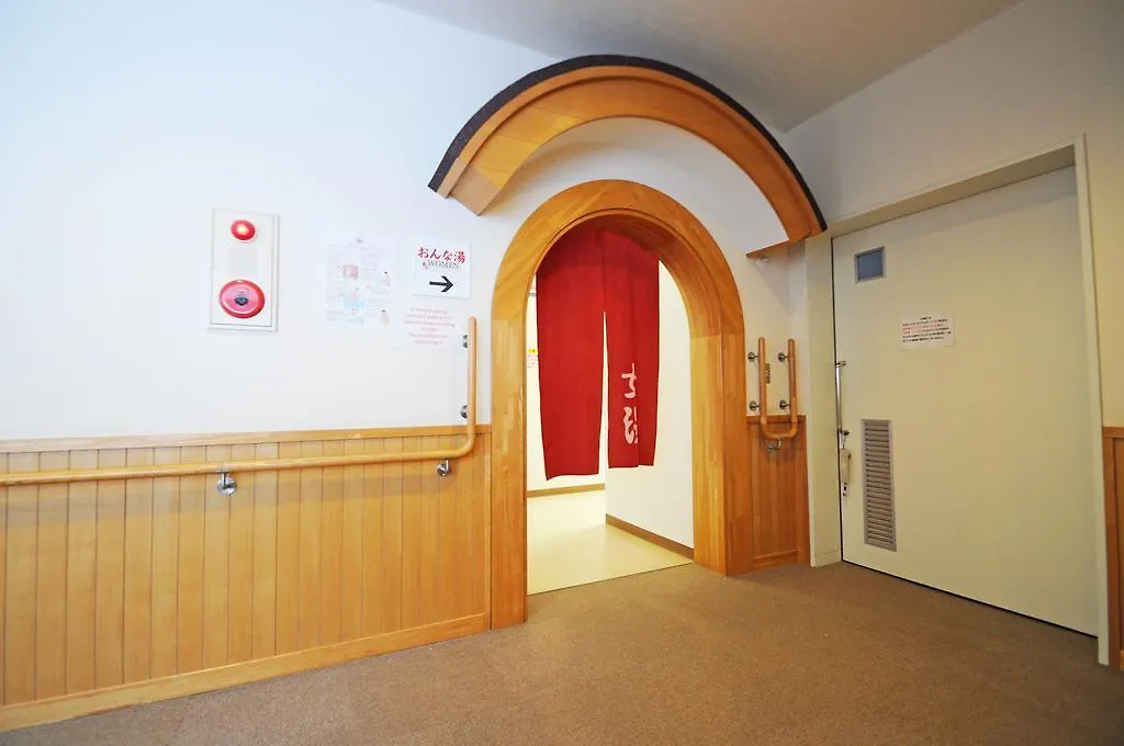 ***  ホテル ハイランドふらの 富良野市 日本